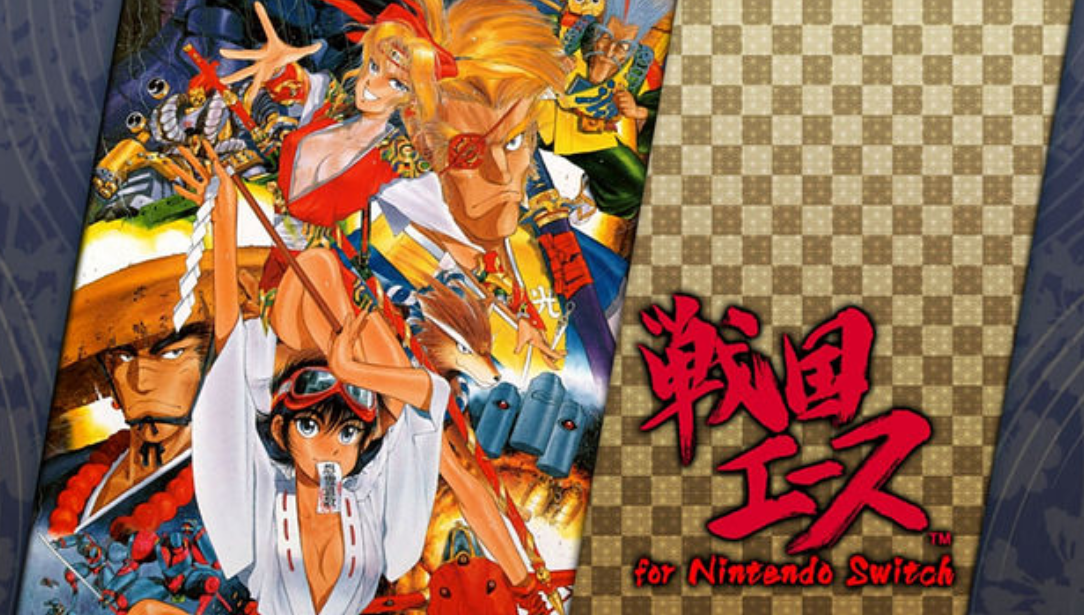 彩京精选合集VOL1 Psikyo Collection Vol. 1_2