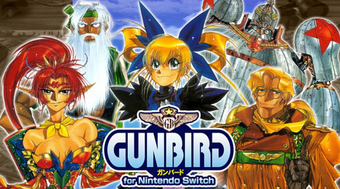 彩京精选合集VOL1 Psikyo Collection Vol. 1_1