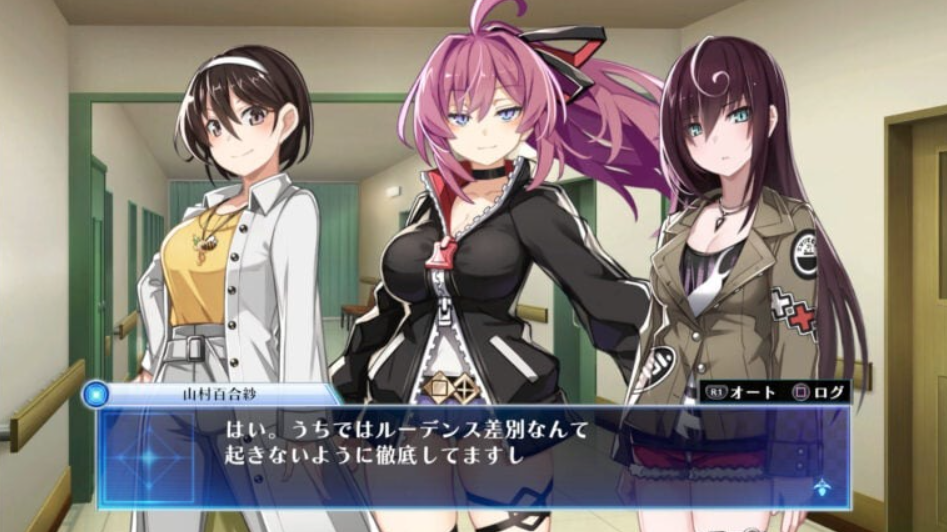 死亡终局：轮回试炼代码Z Death end re;Quest CodeZ_2