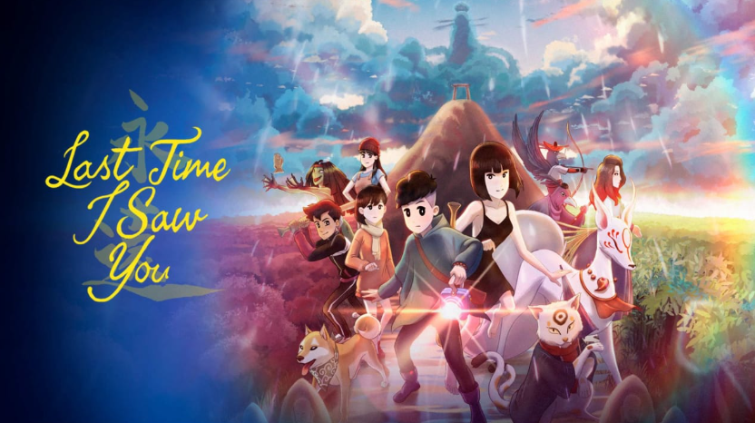 最后一次与你邂逅 Last Time I Saw You_0