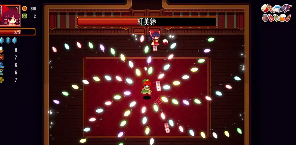 东方红夜狂宴/Touhou ~Red Empress Devil._3