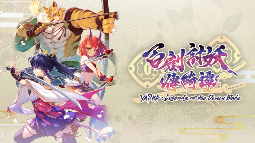 百剑讨妖传绮谭 Yasha Legends of the Demon Blade_0