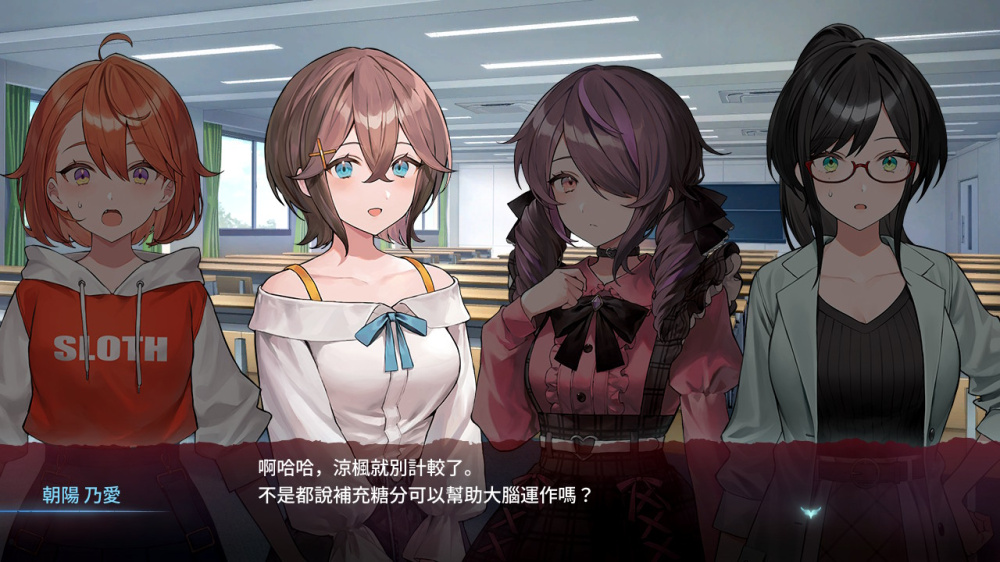 多愁善感死亡轮回_1