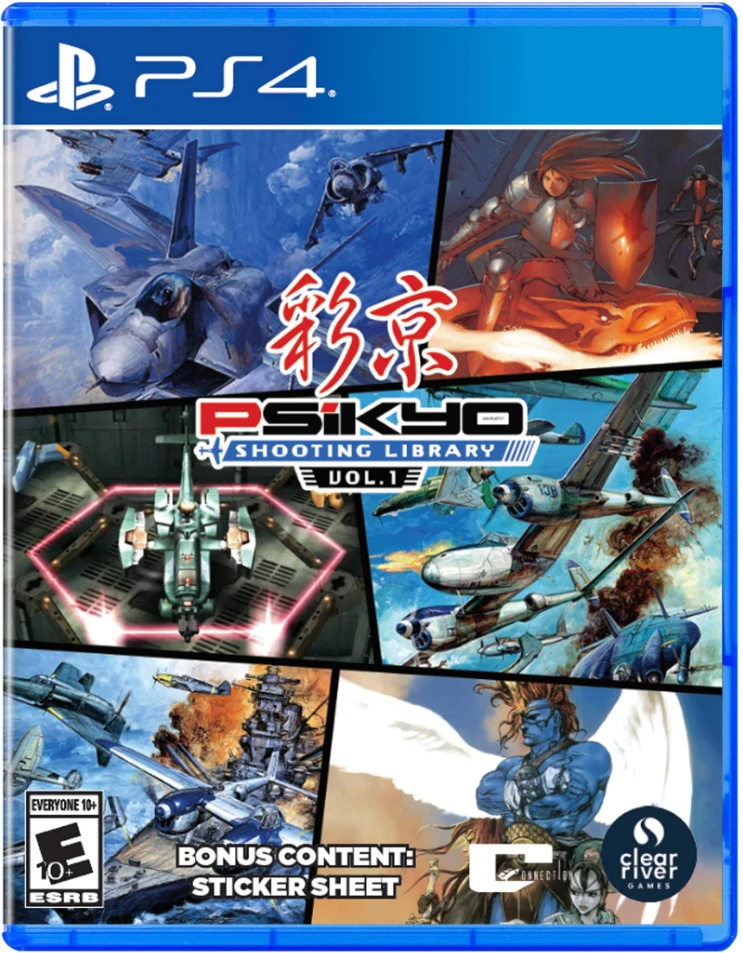 【5.05】PS4游戏《彩京精选合集VOL1 Psikyo Collection Vol. 1》中文版下载 v1.04