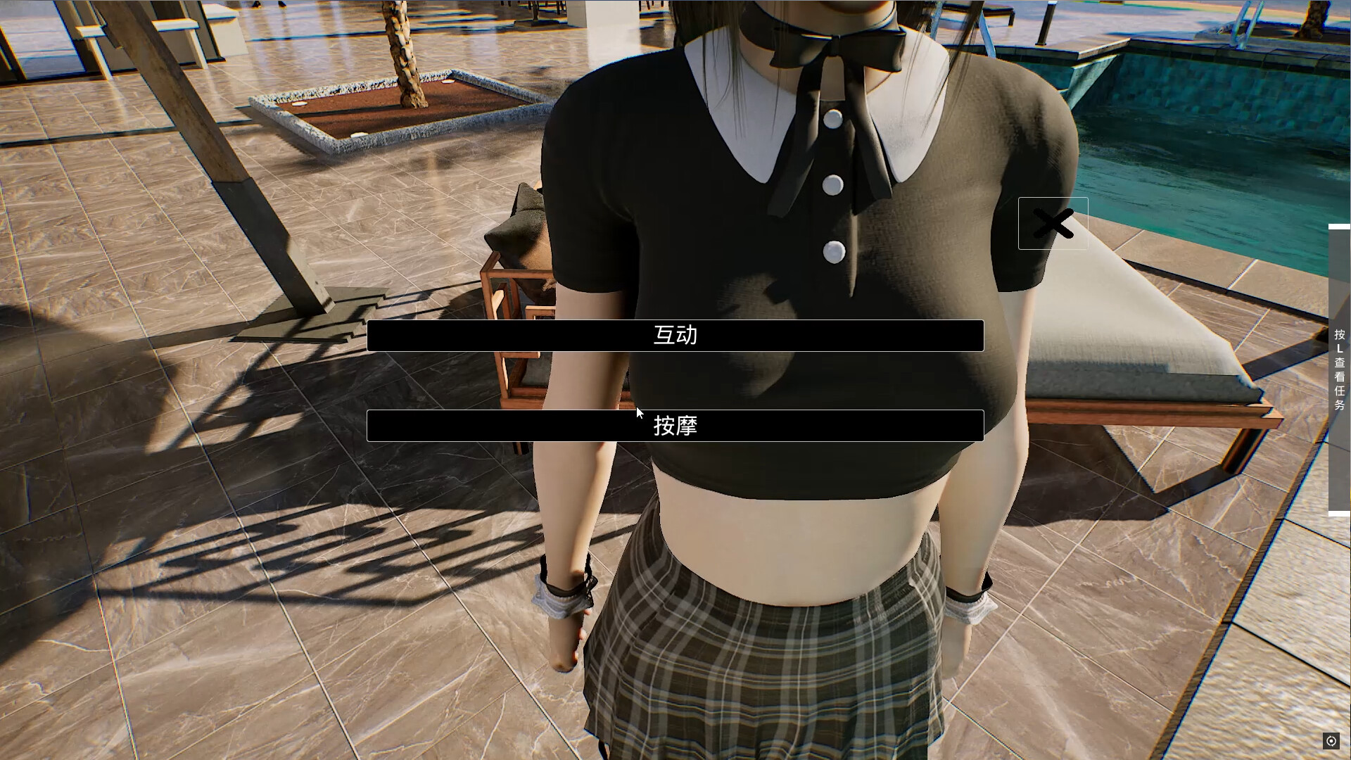 上学威龙/Campus Fantasy_3