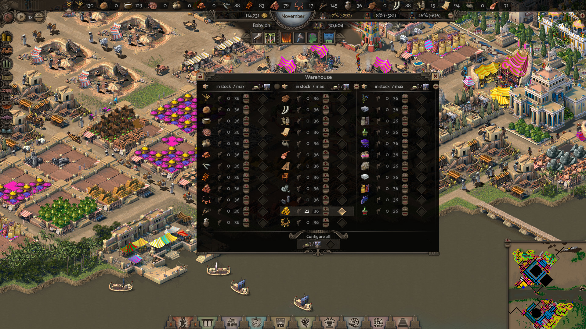 尼布甲尼撒王/Nebuchadnezzar_1