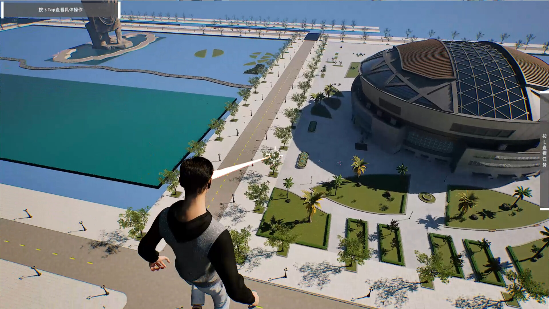 上学威龙/Campus Fantasy_1