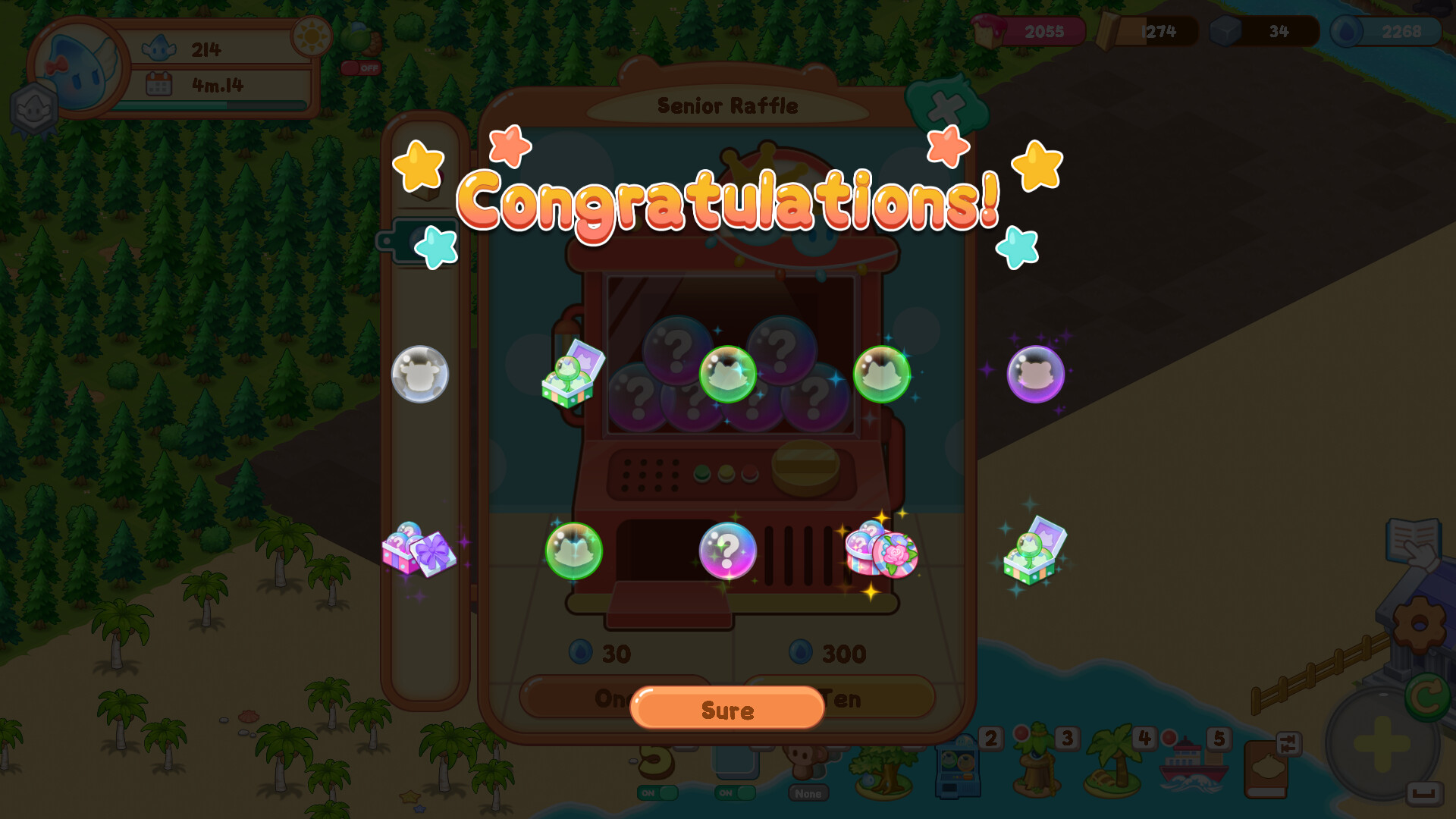 动物之灵/Story of Animal Sprite_0