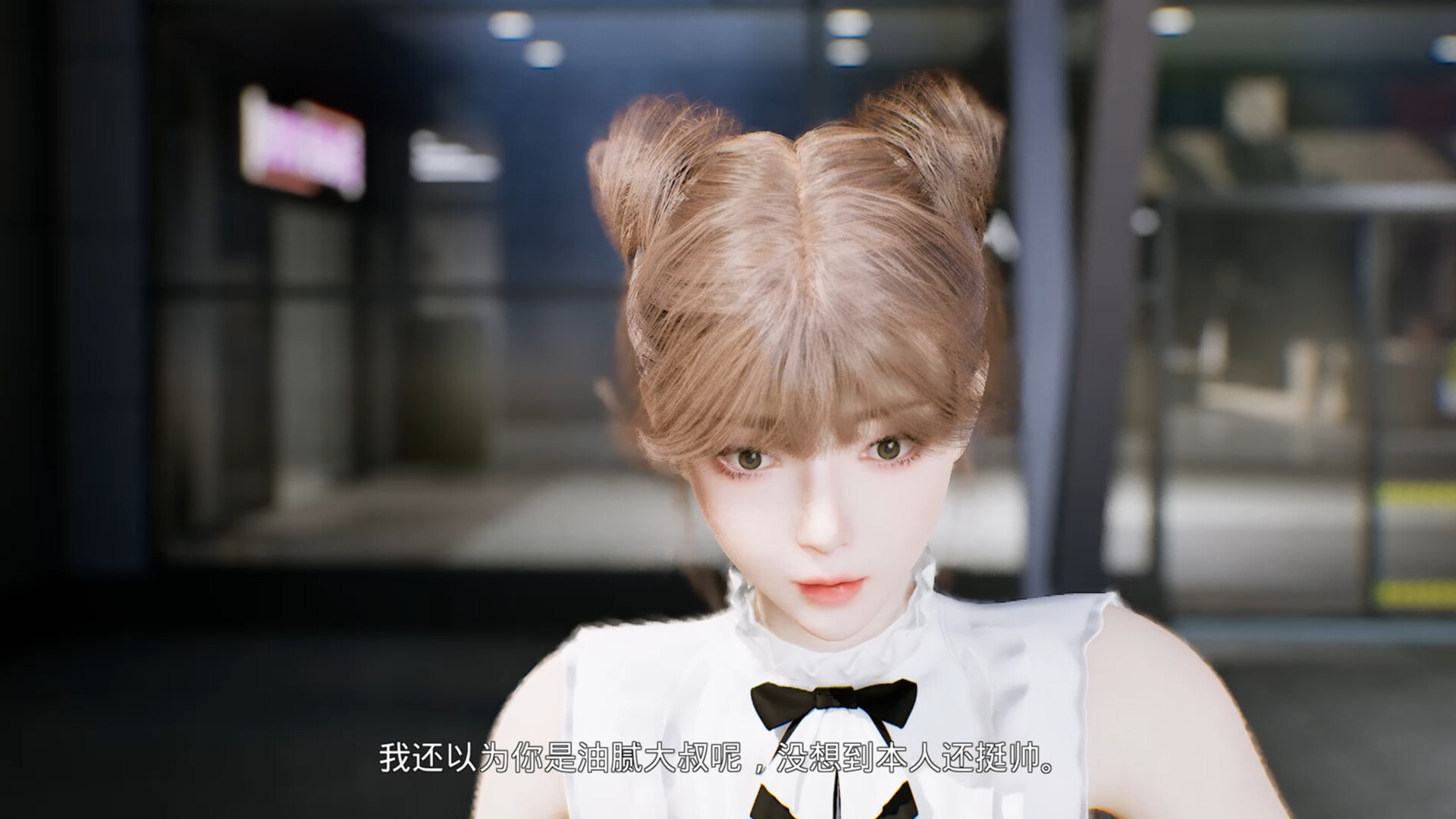 上学威龙/Campus Fantasy_2