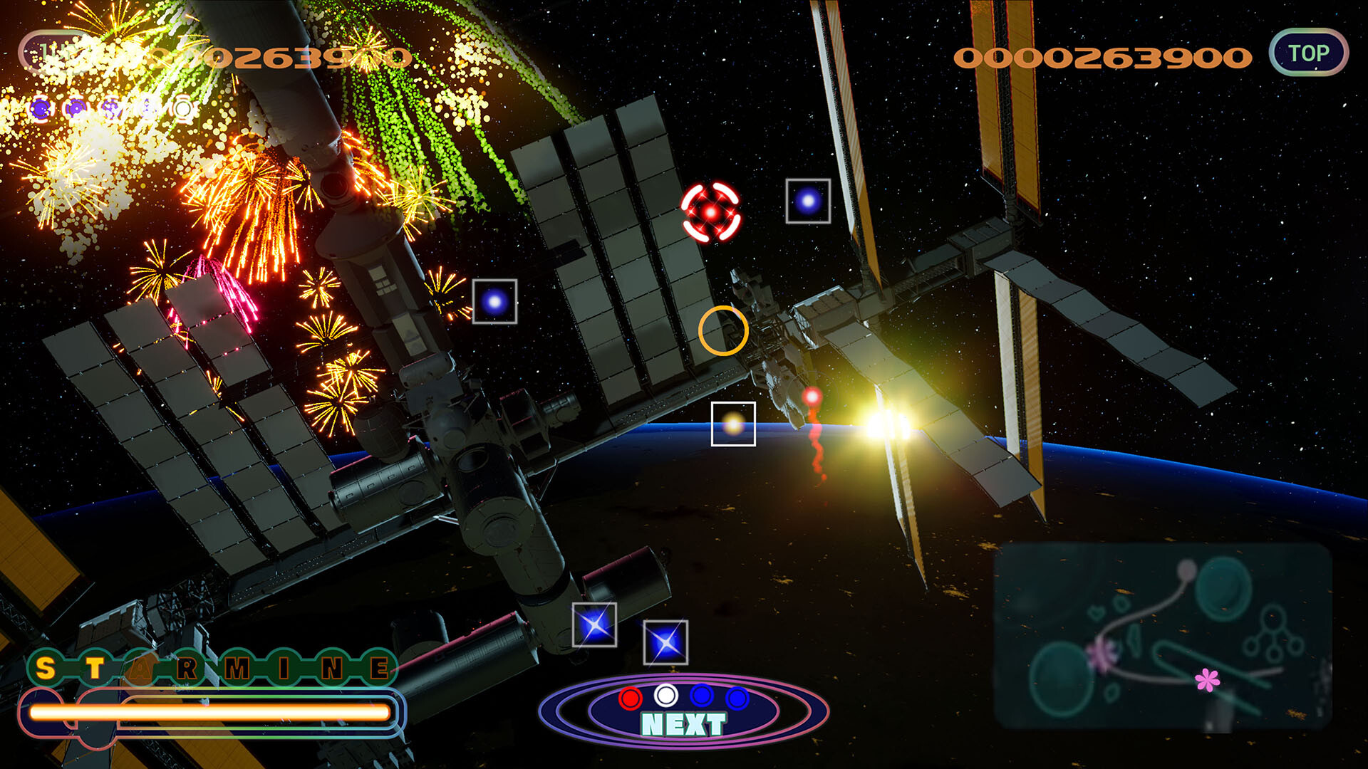 烟花 202X/FANTAVISION 202X_0