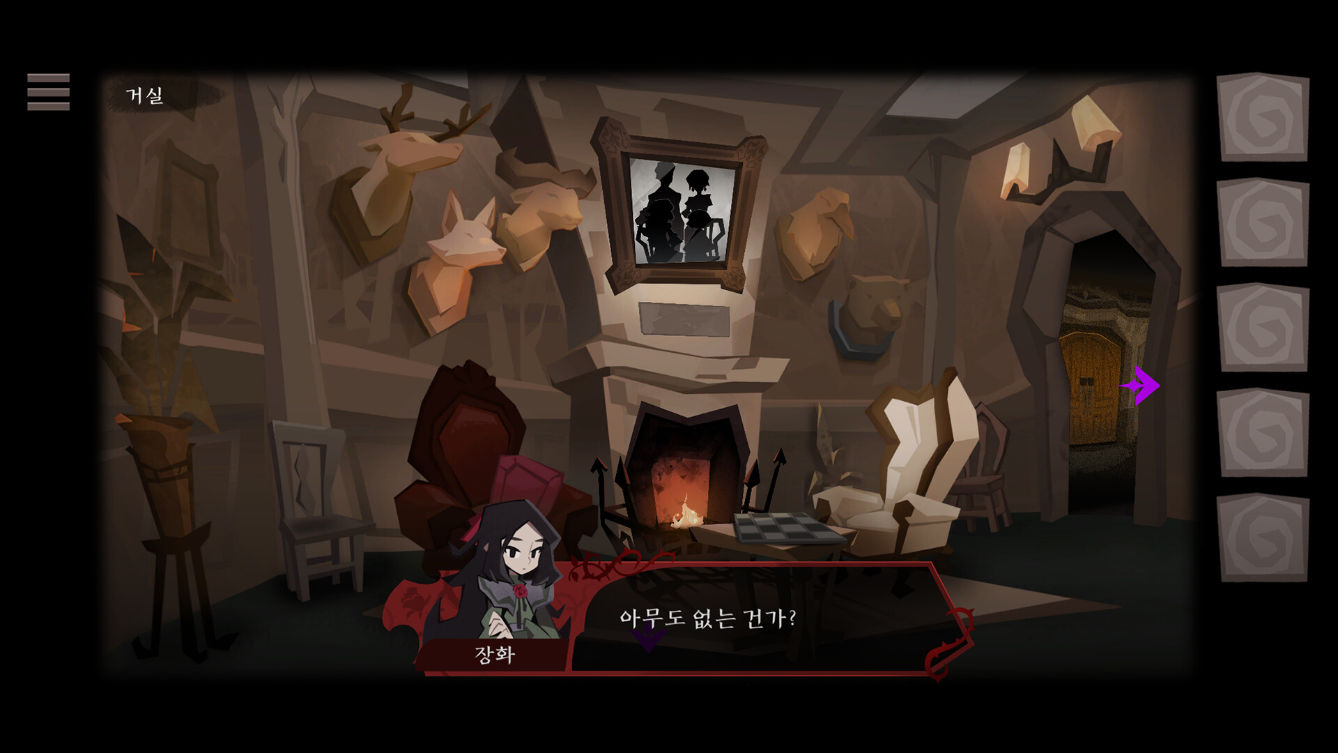 蔷花红莲:记忆的碎片/Rose and Lotus: Petals of Memories_0