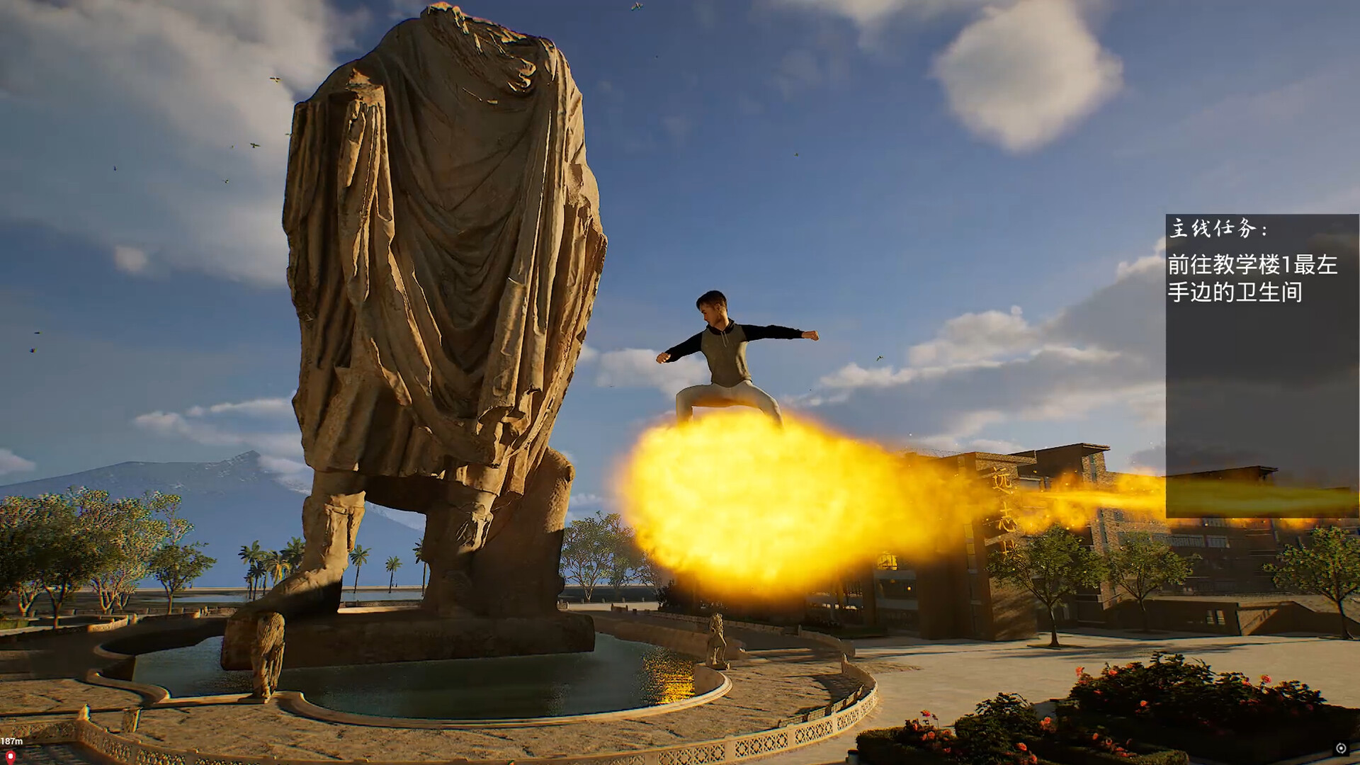 上学威龙/Campus Fantasy_4