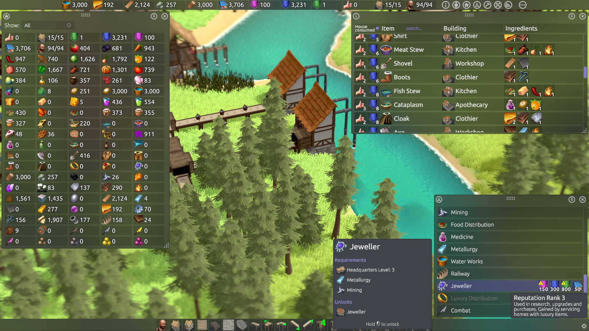 基础设施/Infindustry_0