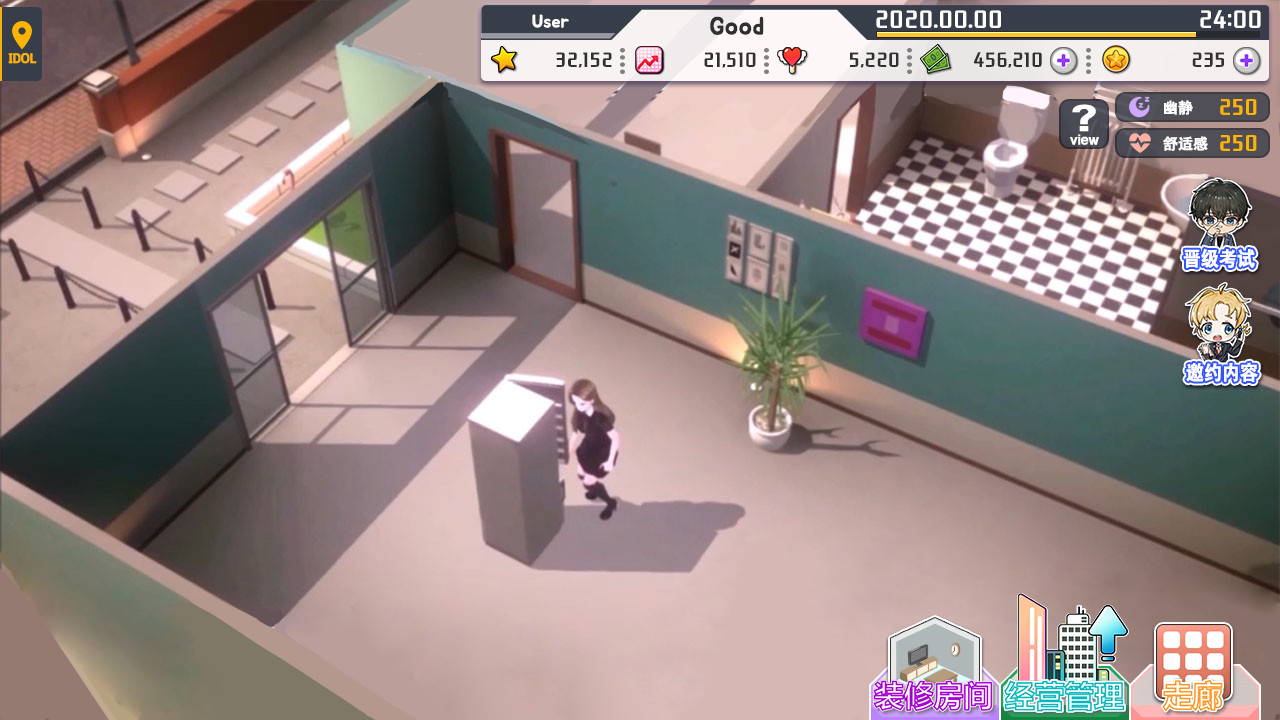 偶像明星制作人/Idol Queens Production_0