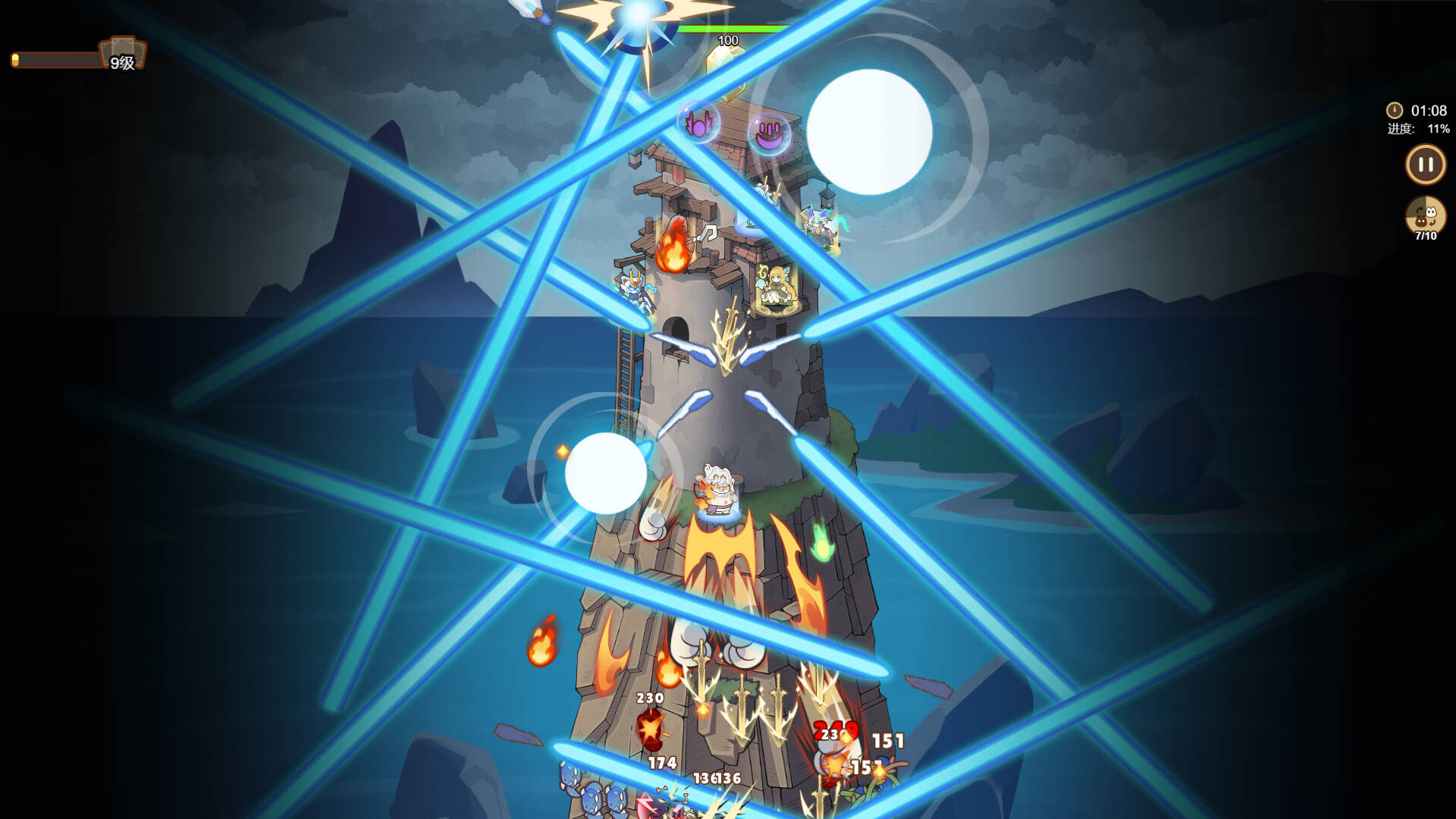 喵之塔-末日守卫/Meow Tower - Doomsguard_0