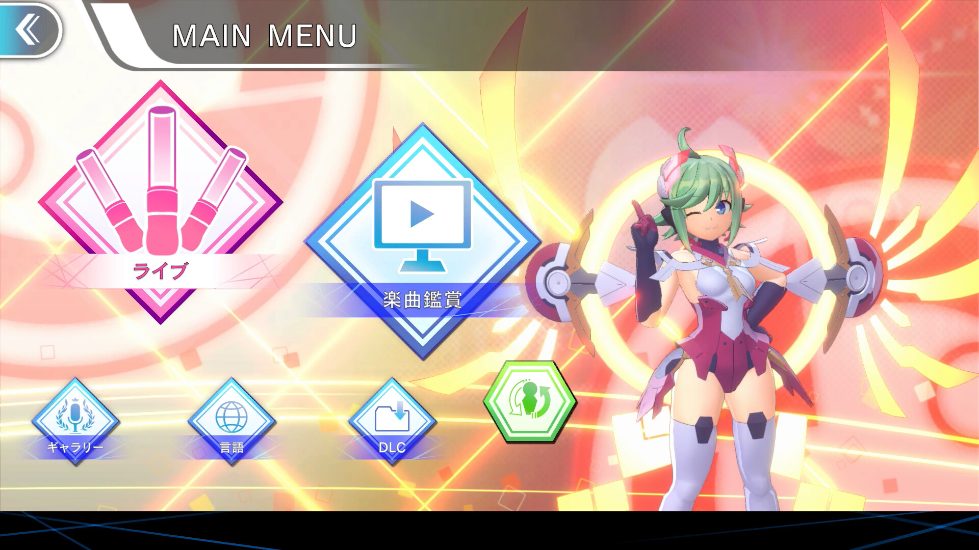 苍蓝雷霆：电子轨录律/GUNVOLT RECORDS Cychronicle_0