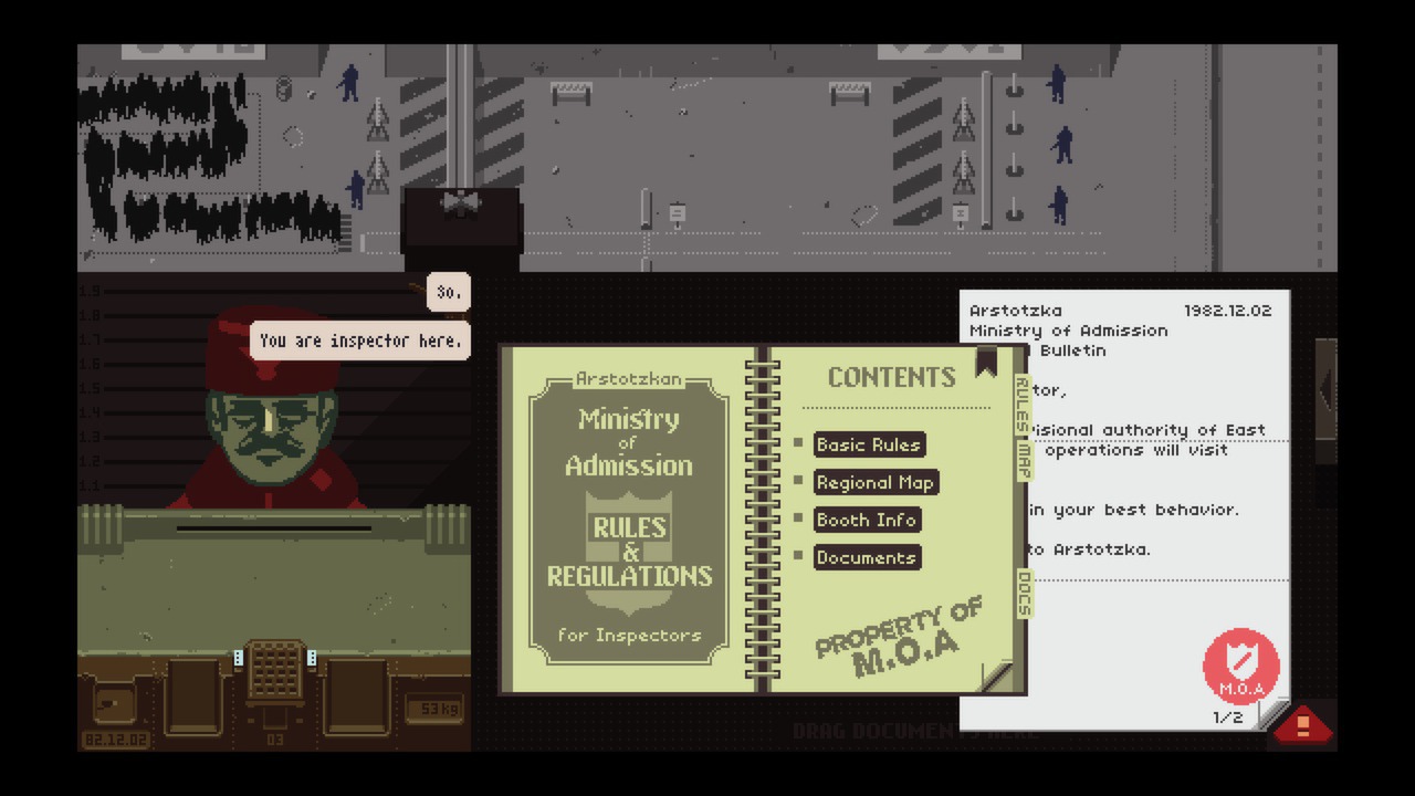 请出示证件/Papers, Please_0