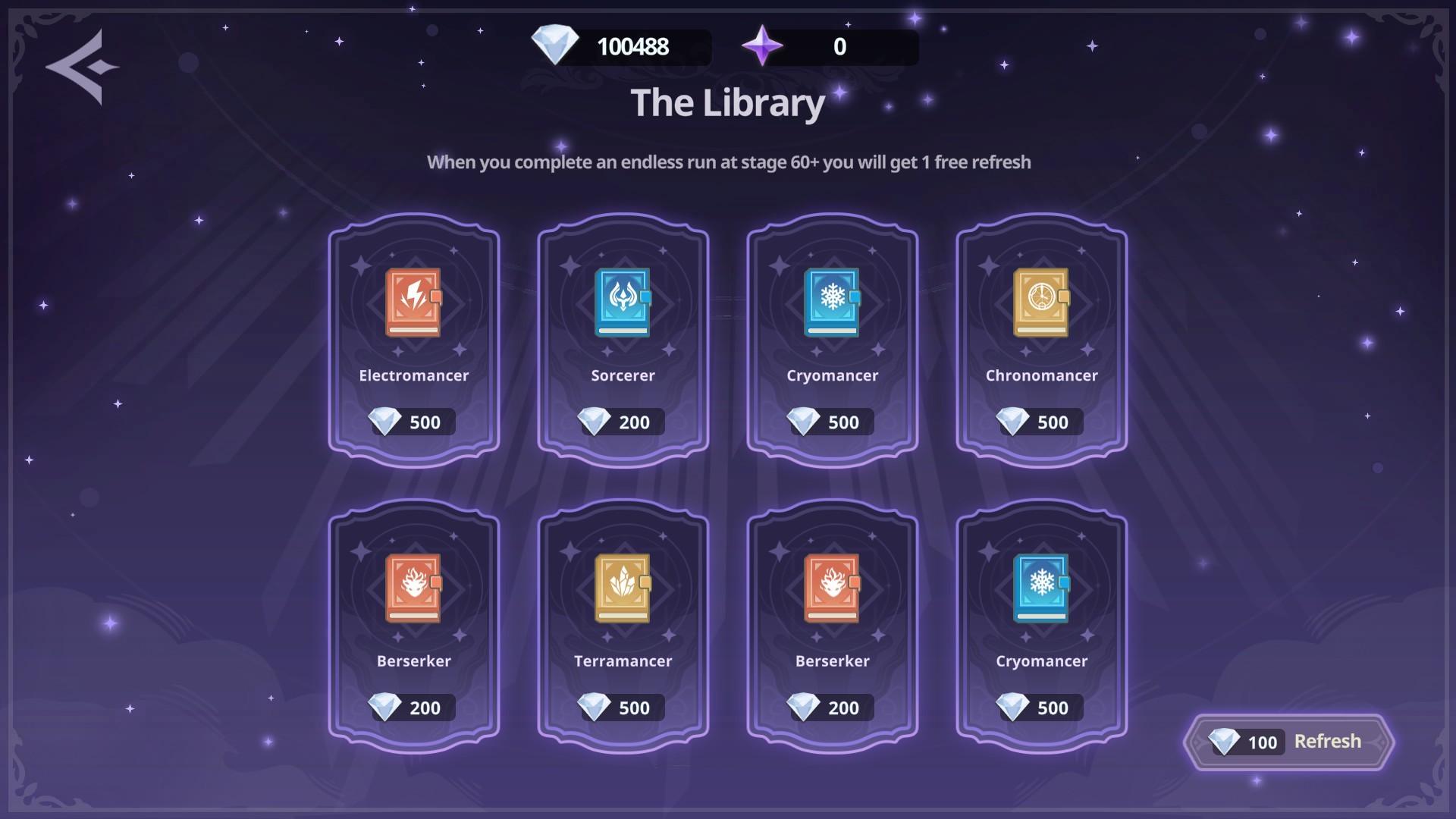 远古众神/Ancient Gods_0