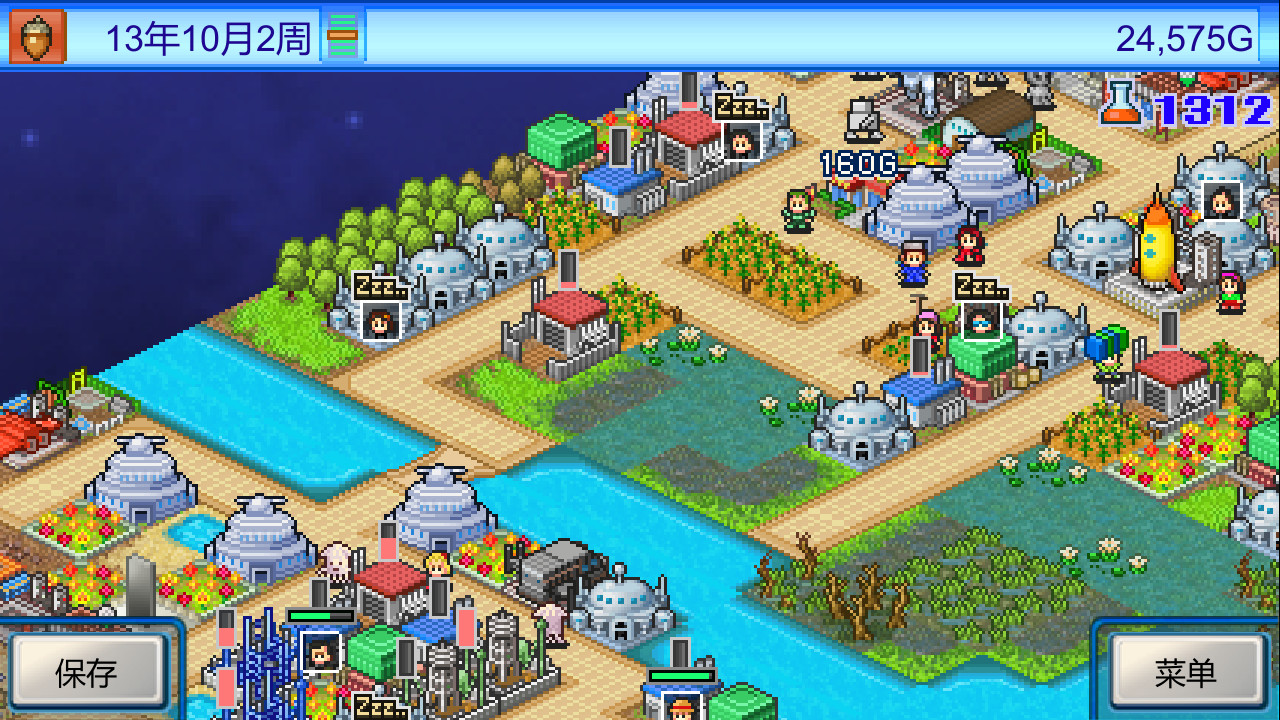 宇宙探险物语/Epic Astro Story_1