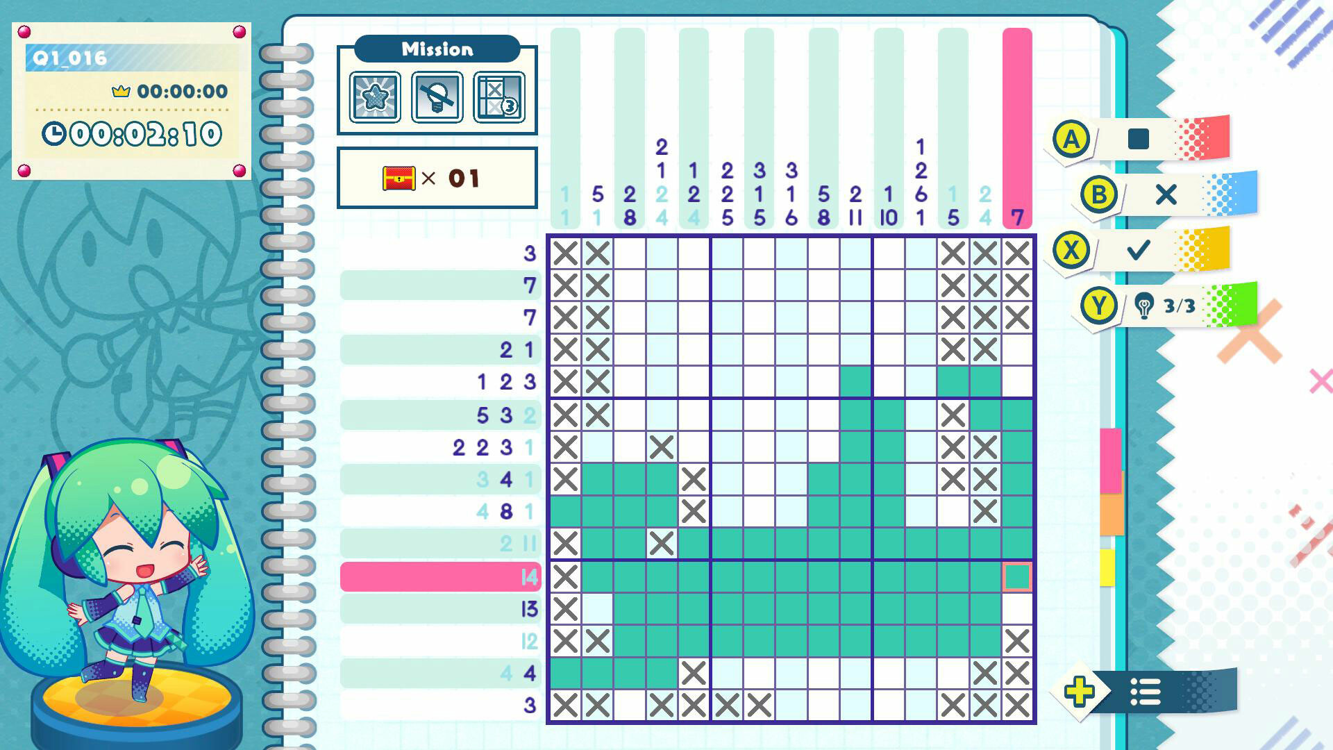 初音逻辑绘画S+/Hatsune Miku Logic Paint S+_3