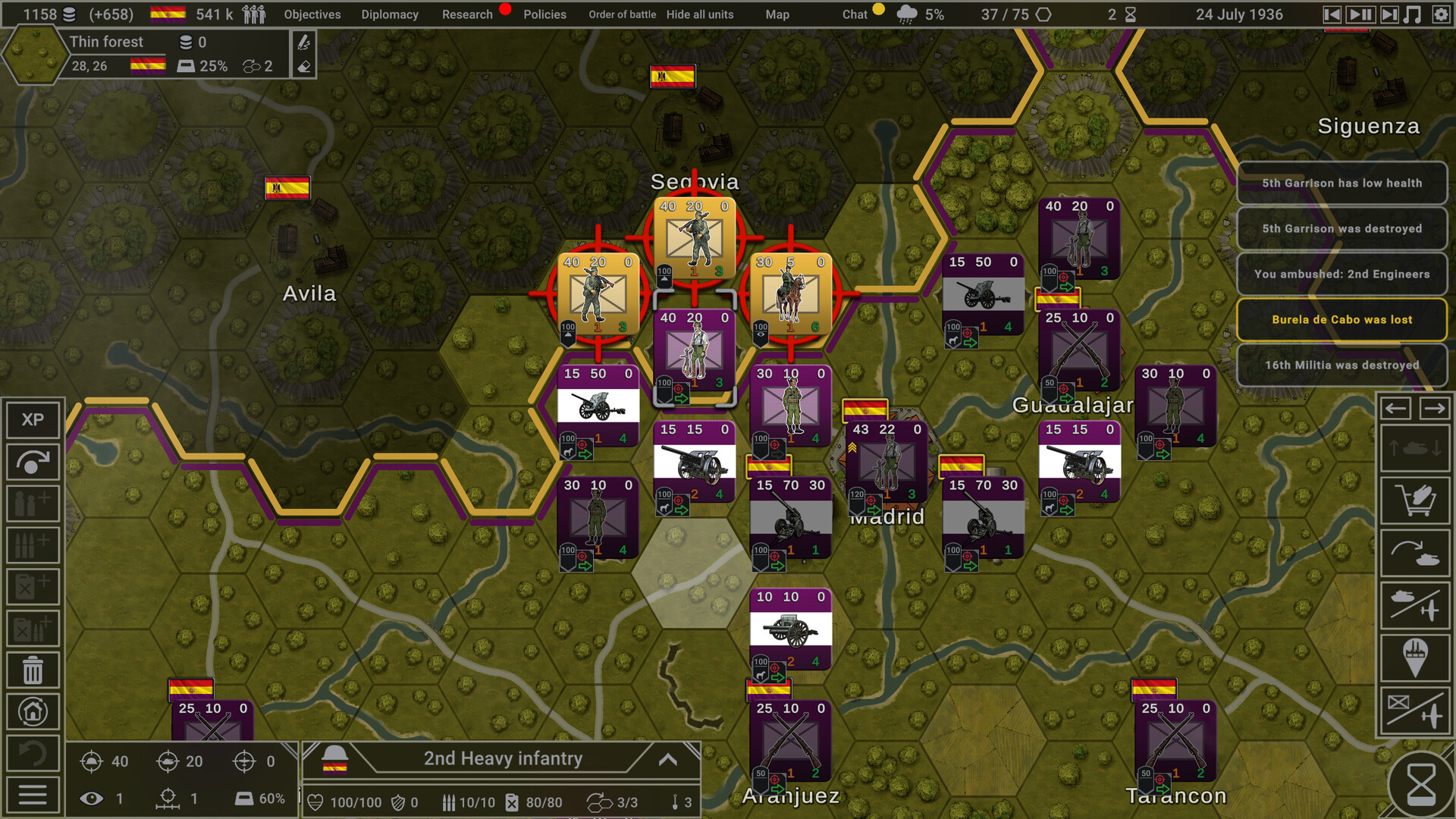 钢铁六角形/Hex of Steel_0