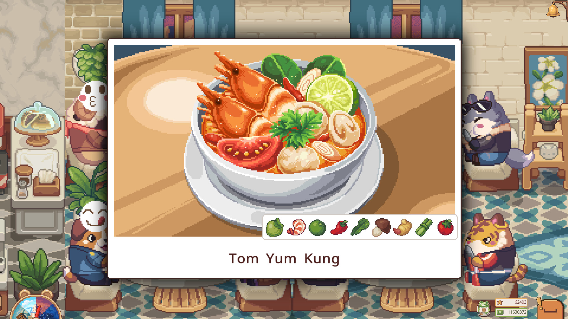 遗忘週一咖啡馆/Not Monday Cafe_0