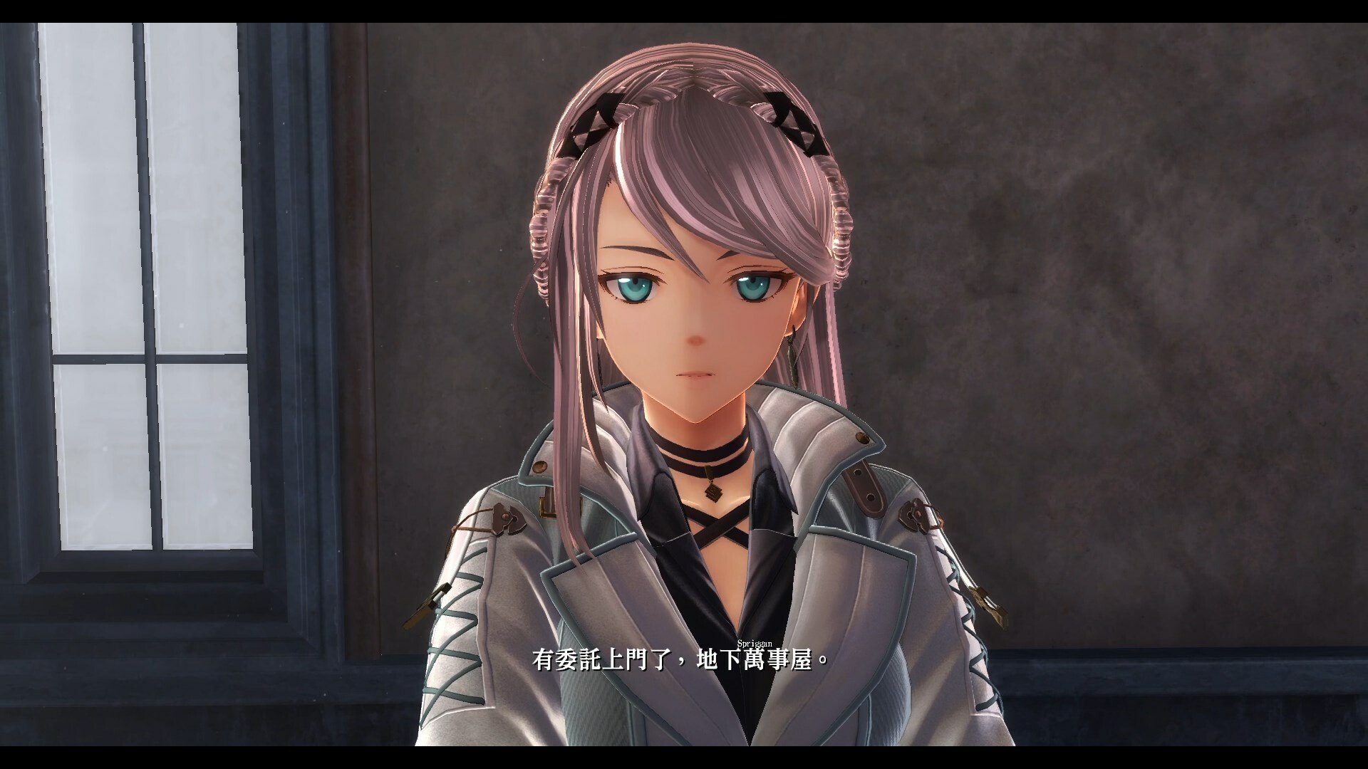 英雄传说:黎之轨迹2/The Legend of Heroes: Kuro no Kiseki Ⅱ -CRIMSON SiN-_1