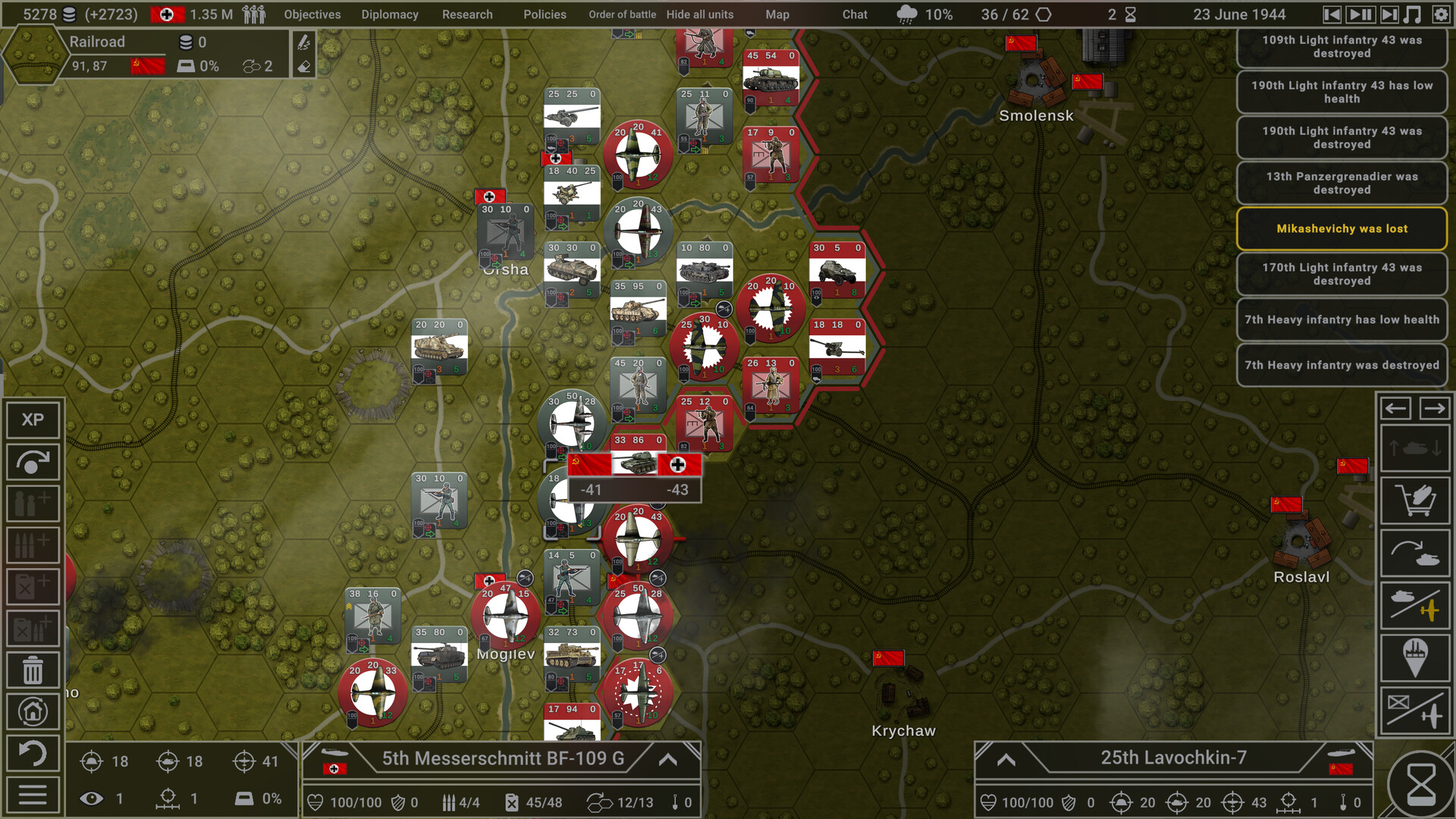 钢铁六角形/Hex of Steel_1