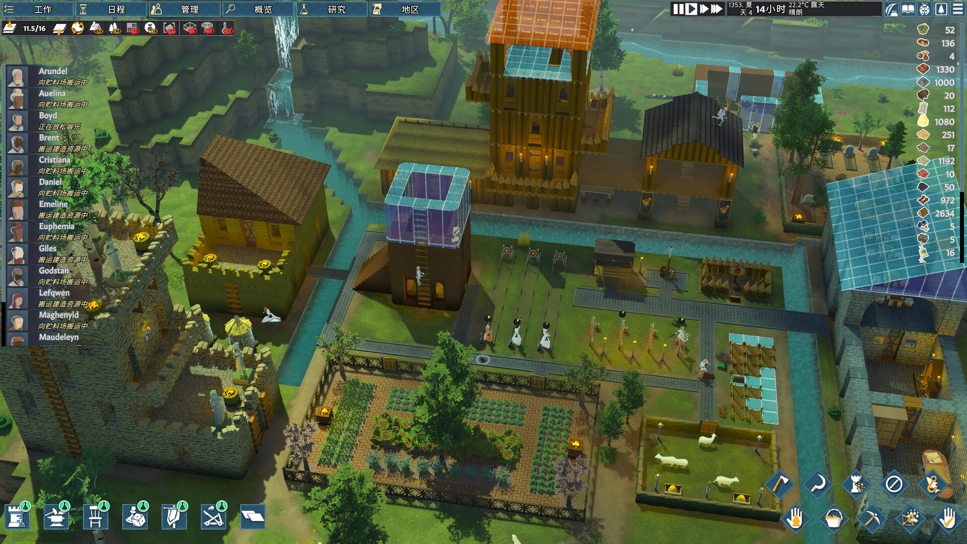 前往中世纪/Going Medieval_1