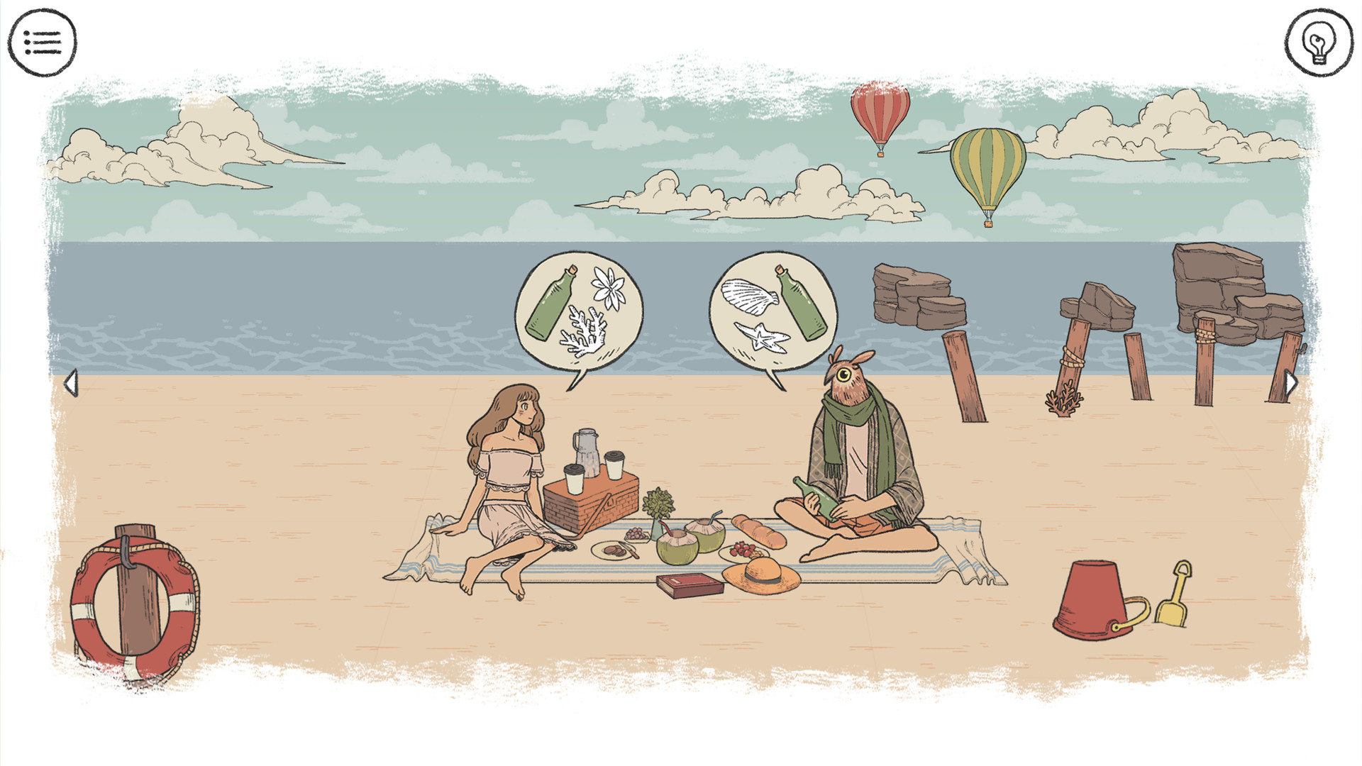 往事/When the Past Was Around_0