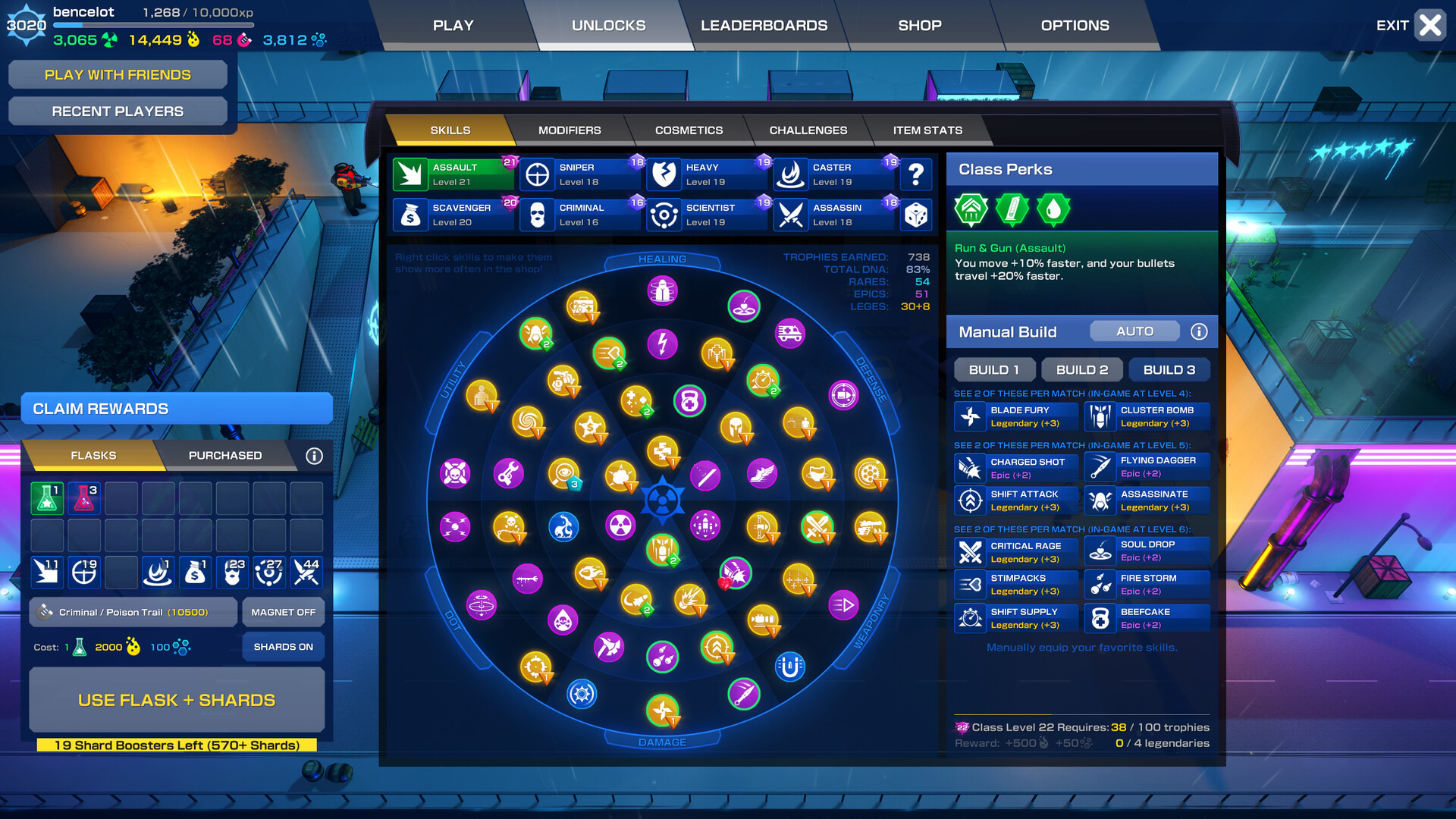 基因变异/Geneshift_0