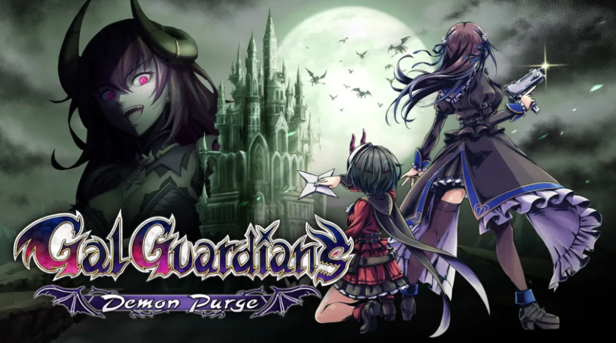 少女魔净 Gal Guardians：Demon Purge_1