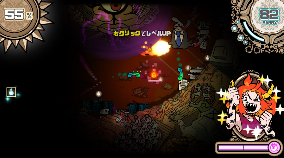 弹飞噩梦 Parry Nightmare_1