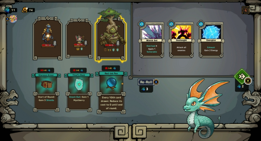 龙蚀 Dragon Eclipse_0