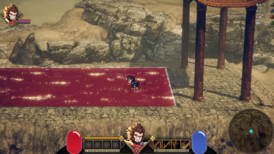 崛起力量 添命人 Arisen Force Life Devotee_1