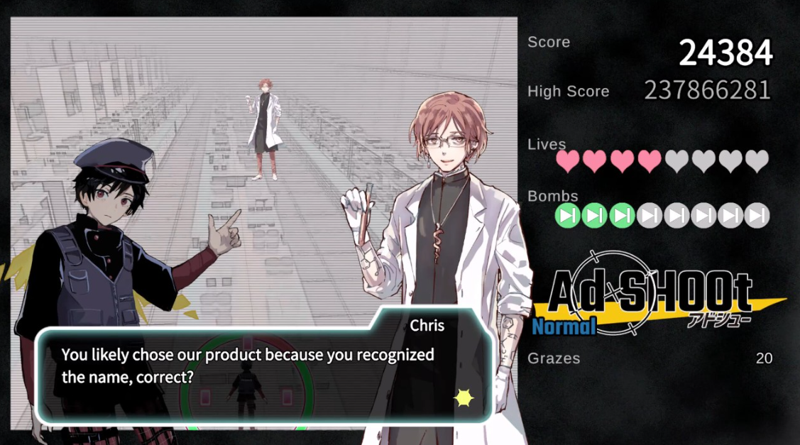 广告击落 Ad SHOOt_0