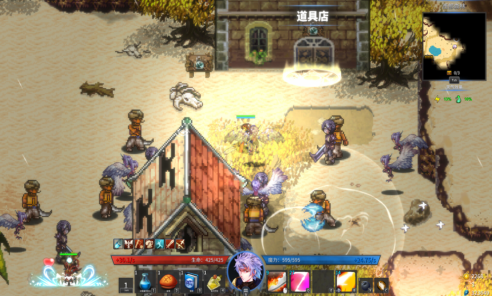 诸神战纪 God Wars 神々の英雄譚_0