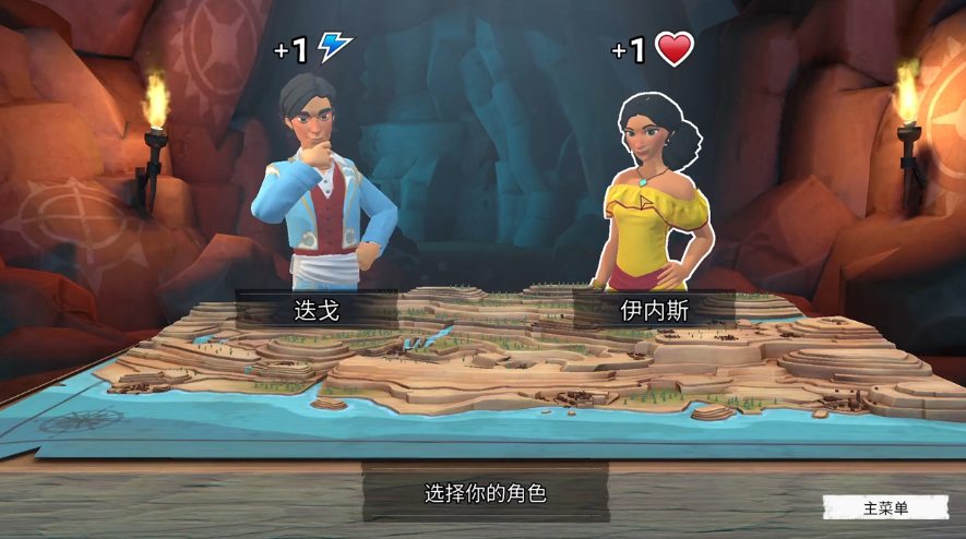 少年佐罗：英雄诞生记 Zorro The Chronicles_1