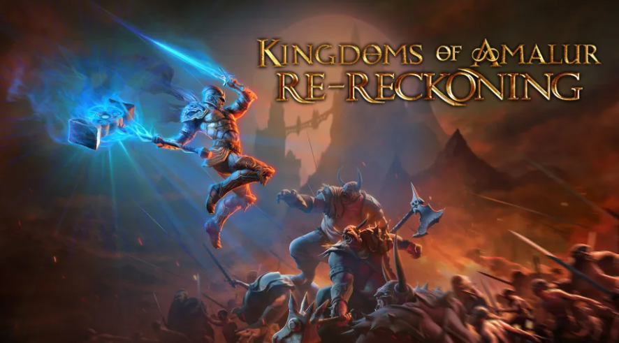 switch阿玛拉王国 惩罚 Kingdoms of Amalur Re-Reckoning 金手指+1.0.7