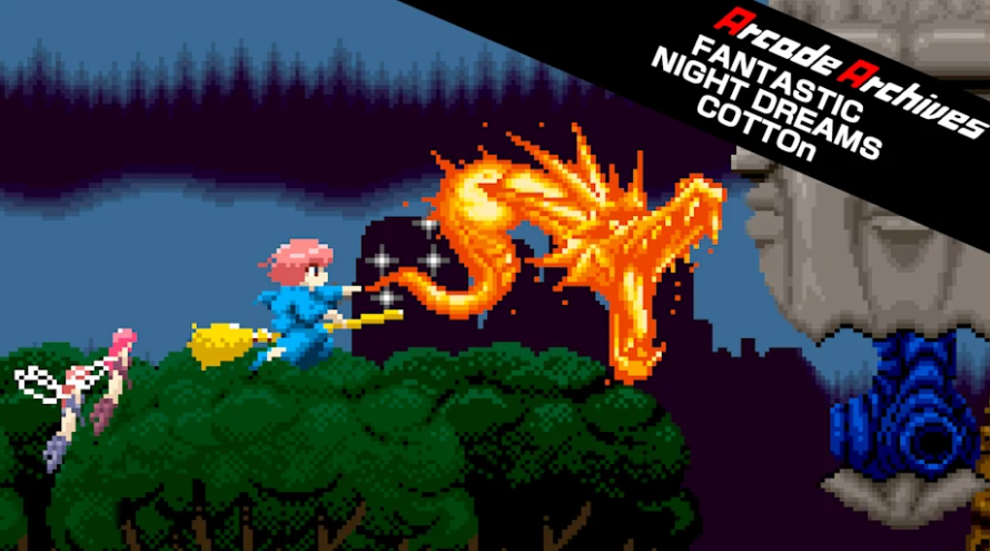 switch街机档案棉花小魔女幻想夜梦 FANTASTIC NIGHT DREAMS 金手指