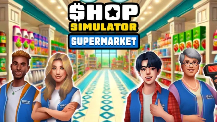 商店模拟器 超市 Shop Simulator Supermarket_1