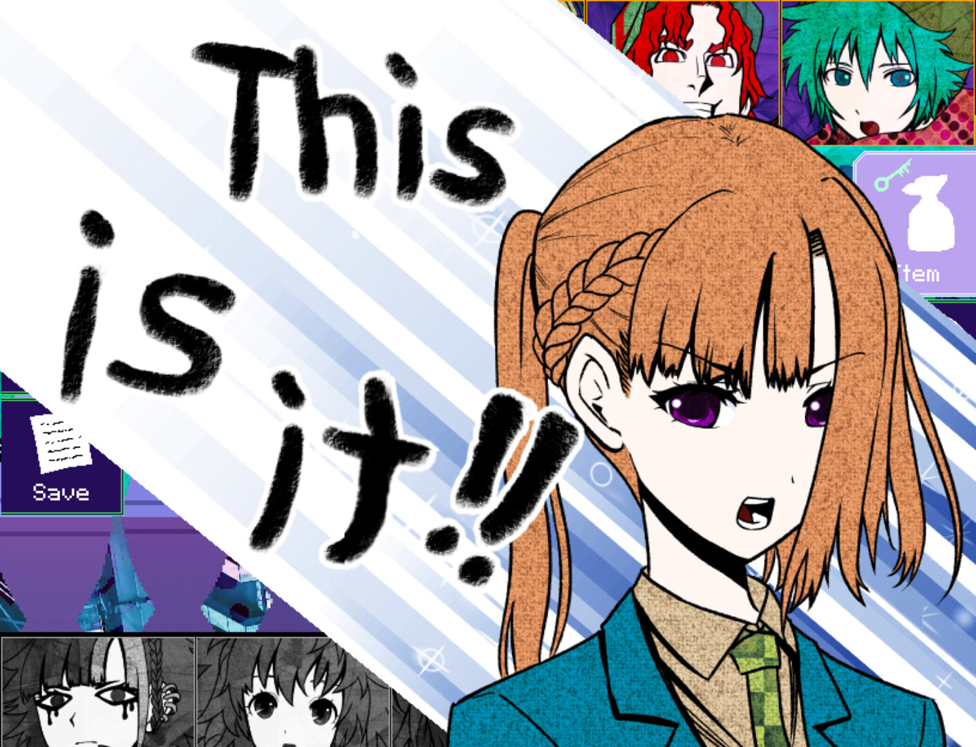 你去死吧 多数表决死亡游戏_2