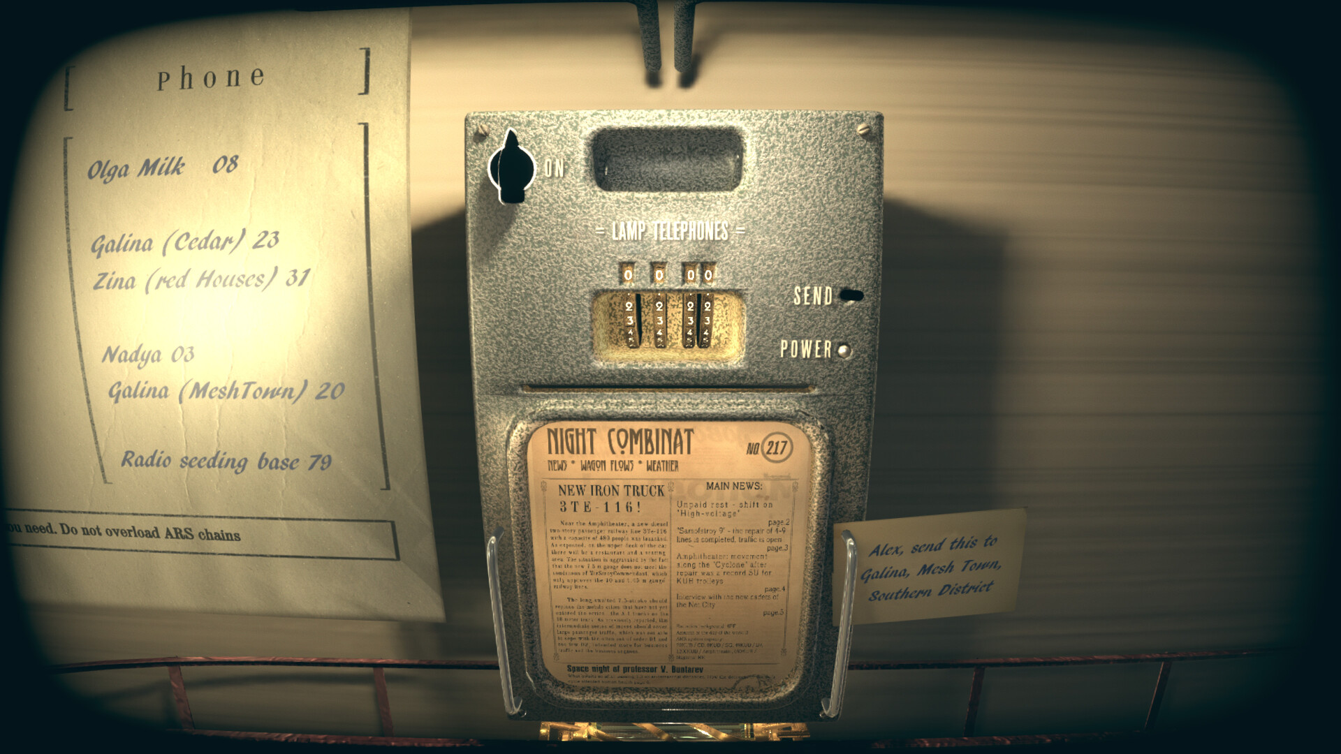 普涅夫莫卡普莱卡：多米基/Pnevmo-Capsula: Domiki_1