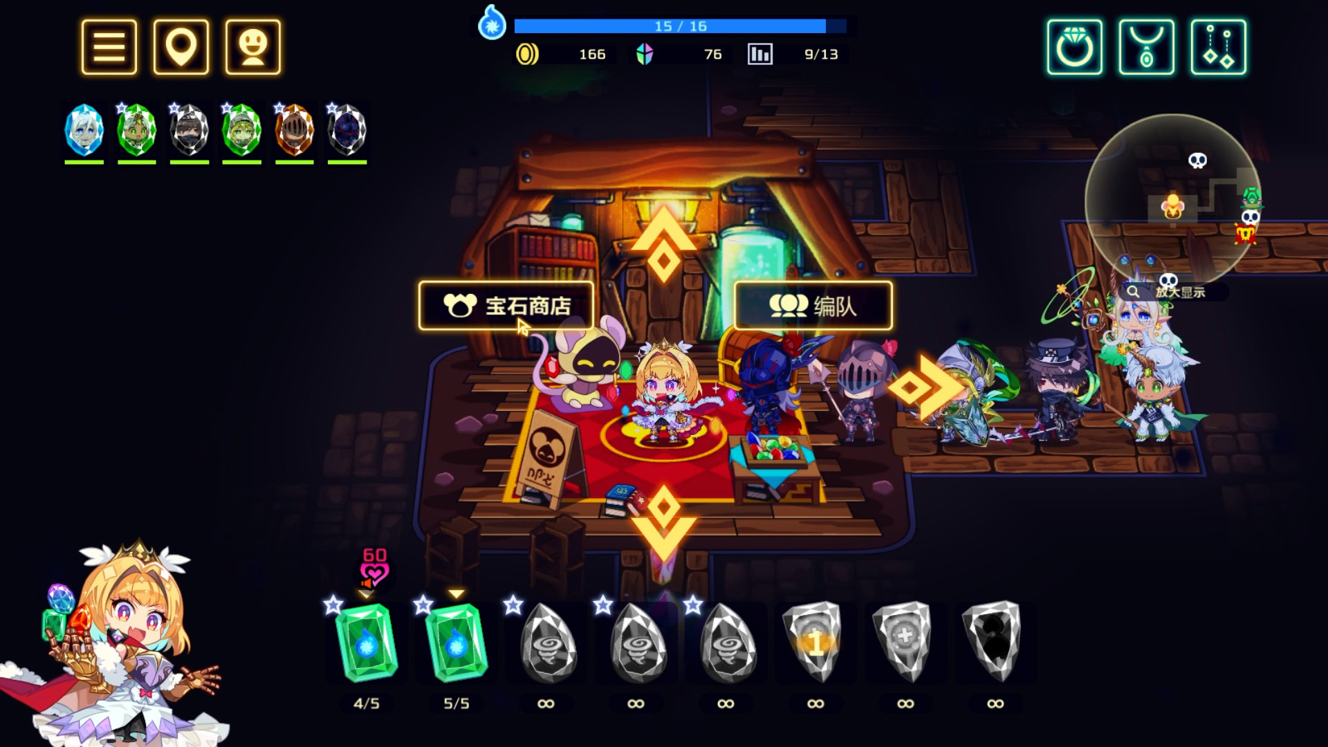 灵动骑士/Vivid Knight_1