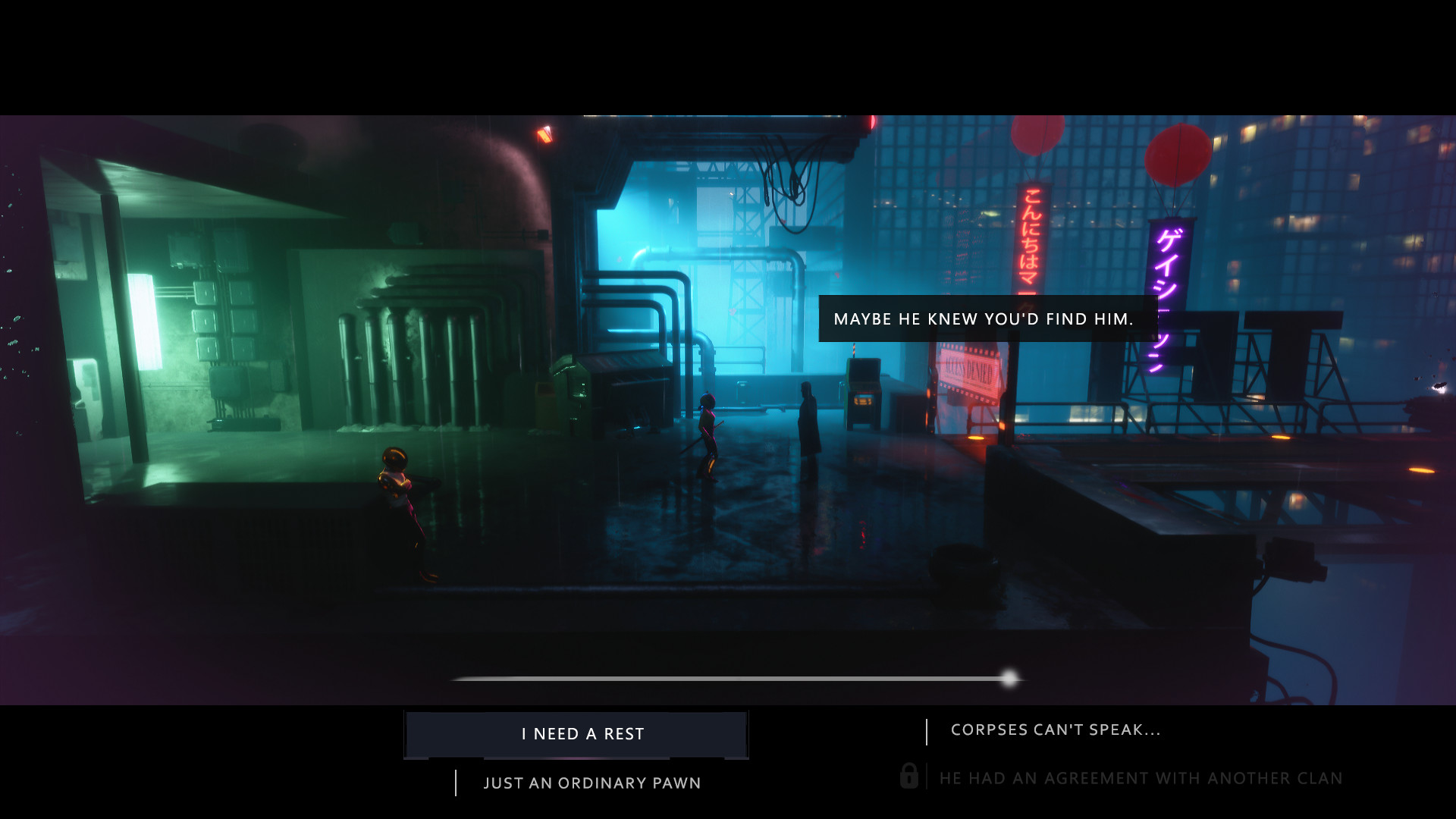 低语迷途/Whisper Trip_1