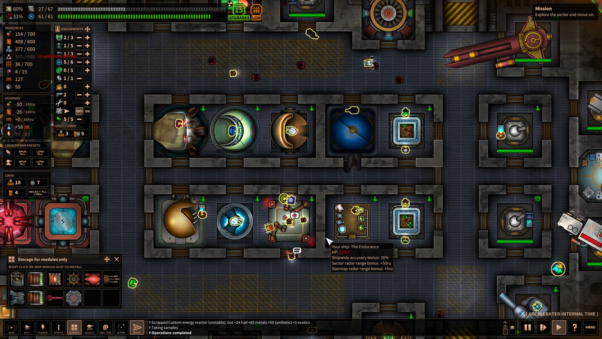 最短地球之旅/Shortest Trip to Earth_0