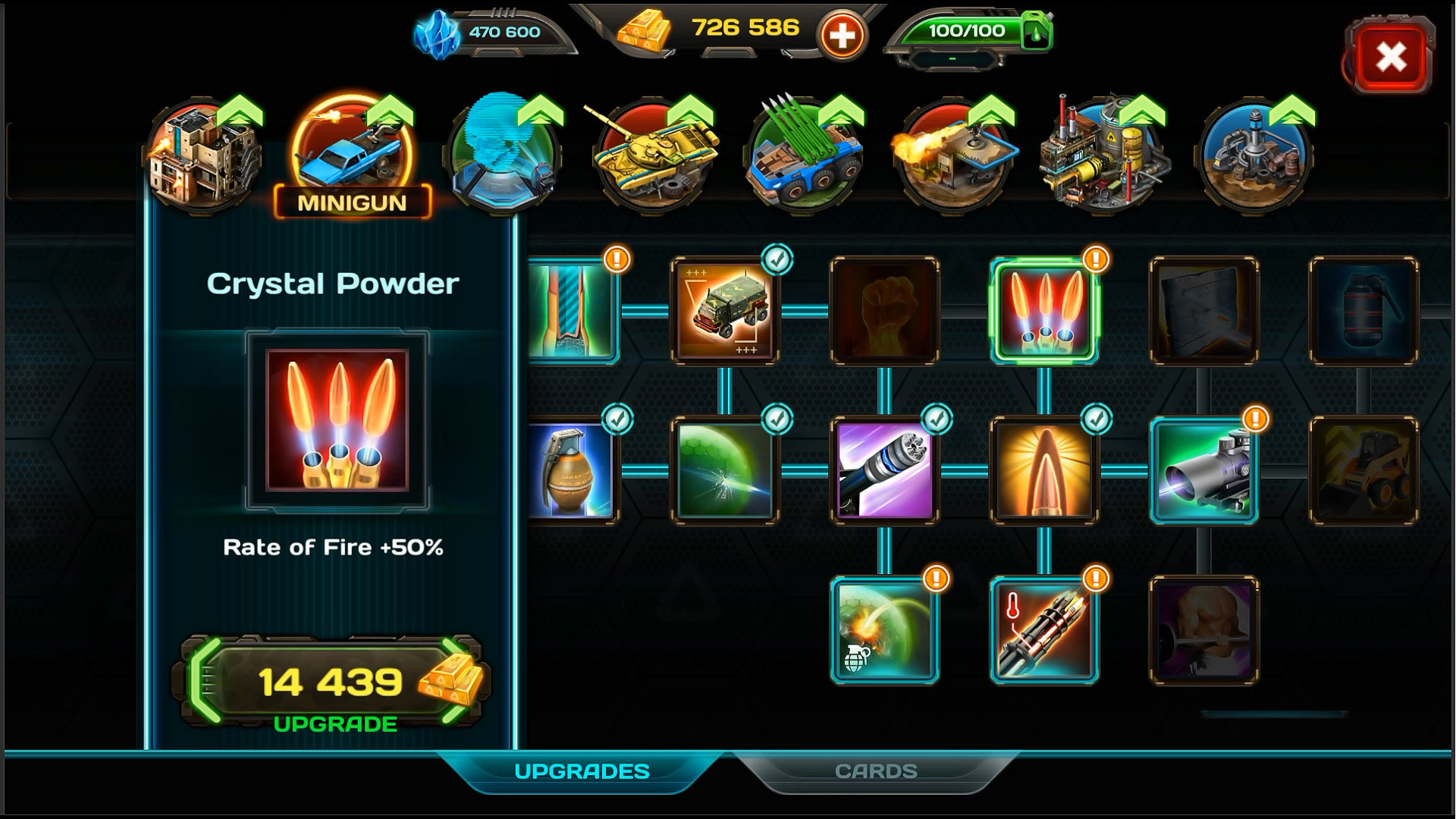 AOD防御艺术/AOD: Art Of Defense_0