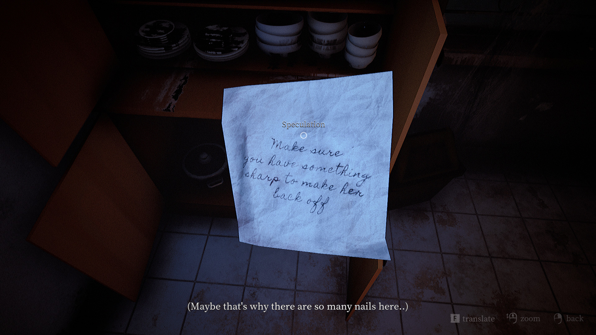 鬼妇:印尼民间恐怖传说/Pamali: Indonesian Folklore Horror_0