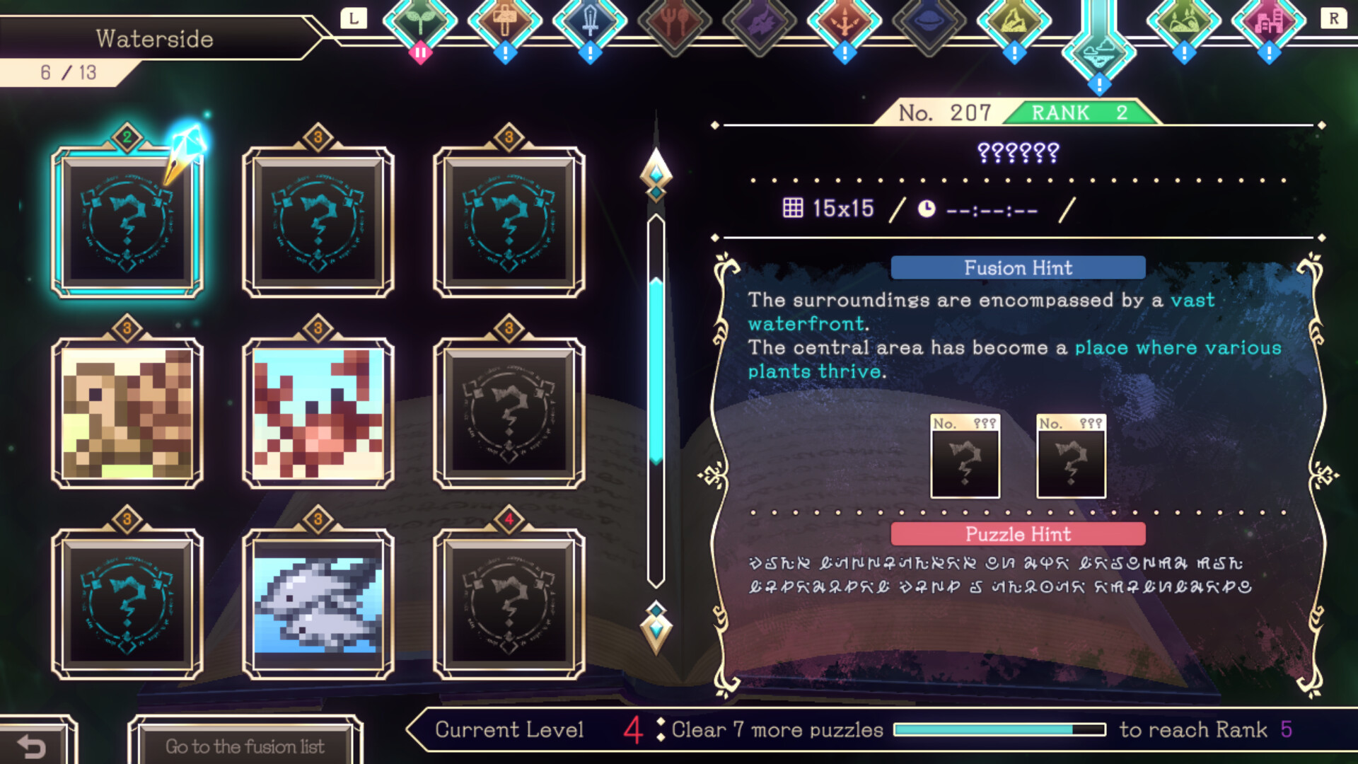 逻辑艺术魔典/Logiart Grimoire_1