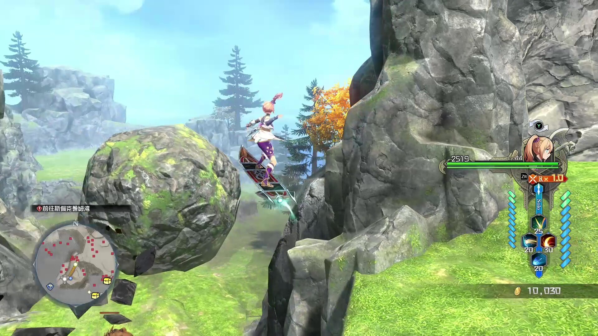 伊苏X -诺曼荣光-/Ys X: Proud Nordics_2